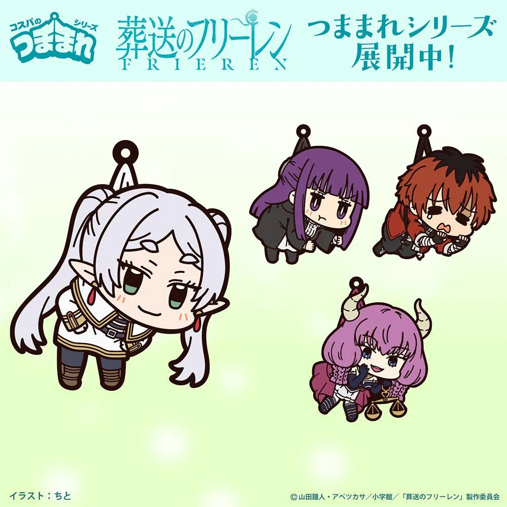 Funeral Of Frieren: Fern Tsumamare Keychain